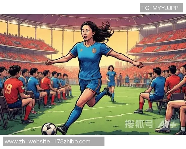 中国女足0的背后故事：拼搏与坚持的精神之旅