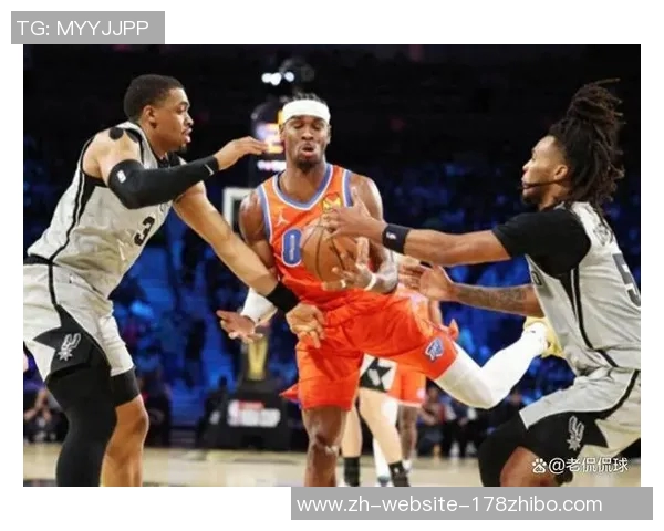 雷霆队杰威表现出色助力球队轻松战胜马刺迎来三连胜